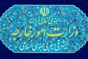 واکنش وزارت امور خارجه به ورود طالبان به تهران؛ به ما ربطی ندارد