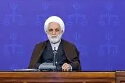 رئیس قوه قضاییه: ان‌شاءالله خواب‌هایی که برای ایران دیده‌اند تعبیر نخواهد شد  
