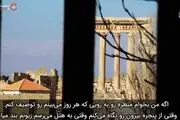 ویدیو| هنگام اقامت در این هتل زمان برای شما متوقف می‌شود!