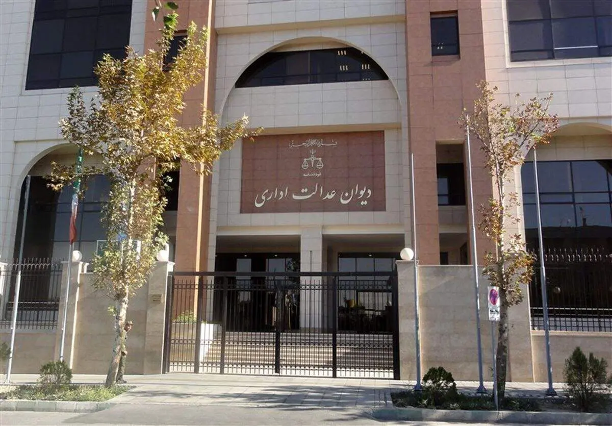 پای دیوان عدالت اداری به مصوبه دستمزد باز شد