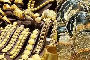 ریزش شدید قیمت سکه و طلا امروز دوشنبه ۱۴ مهر ۱۴۰۴/ جدول