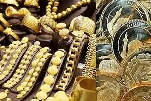 ریزش شدید قیمت سکه و طلا امروز دوشنبه ۱۴ مهر ۱۴۰۴/ جدول