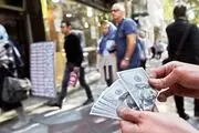 راهکار خرید ارز بدون نگرانی از قطع یارانه