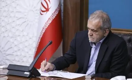 پزشکیان: شادمانی ملت اسپانیا شادمانی ملت ایران است