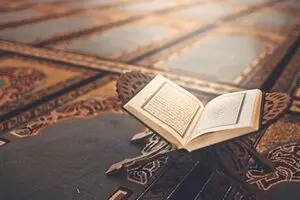 سوره‌ای که خواندن آن، باعث حفظ محبت میان "زن و شوهر" می‌شود