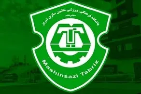 اکبرپور می تواند ماشین‌ سازی را از انتهای جدول جدا کند