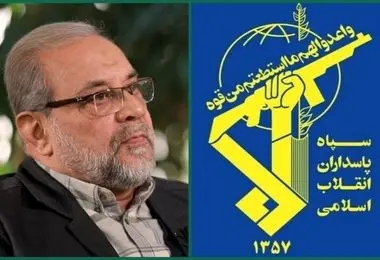 پیام سپاه به محمدباقر ذوالقدر