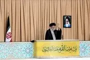 پوستر معنادار سایت رهبر انقلاب + عکس 