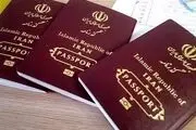اعتبار گذرنامه‌ها تمدید می‌شود
