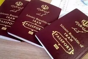 اعتبار گذرنامه‌ها تمدید می‌شود