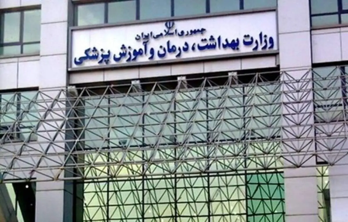 ماجرای حضور وزیر بهداشت در اتاق زایمان/عکس نوزاد با اجازه چه کسی منتشر شد؟/ عکس

