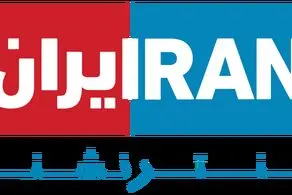 فیلم تازه از اوین| تعلل در کار بود؟