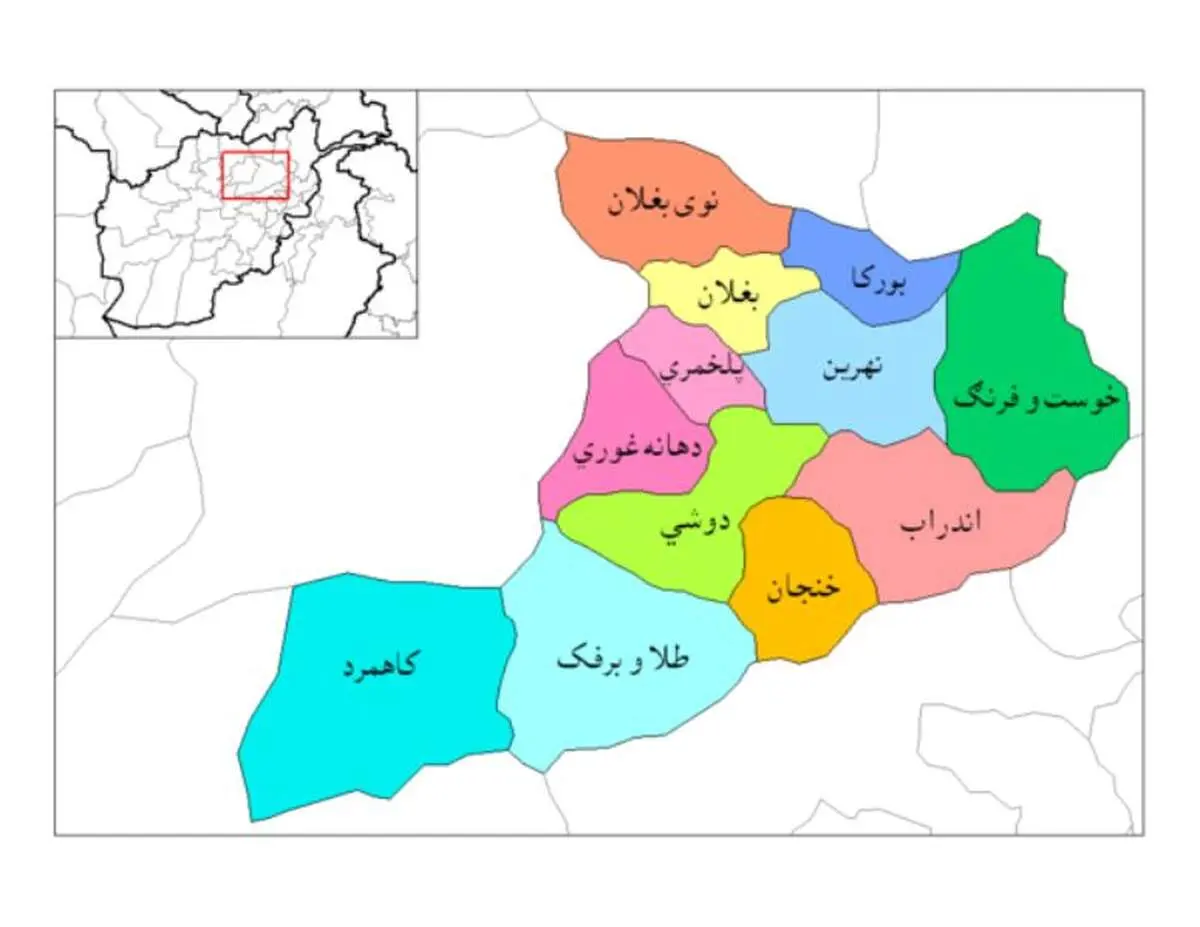 اوضاع در افغانستان وخیم‌تر شد/هشتمین مرکز استان هم سقوط کرد
