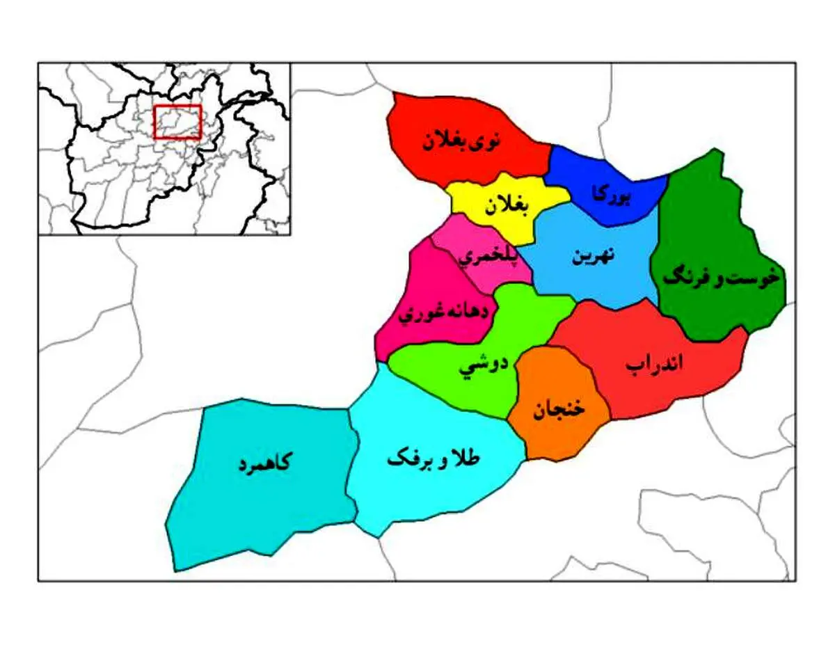 اوضاع در افغانستان وخیم‌تر شد/هشتمین مرکز استان هم سقوط کرد