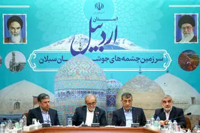 پزشکیان به اردبیل رفت 