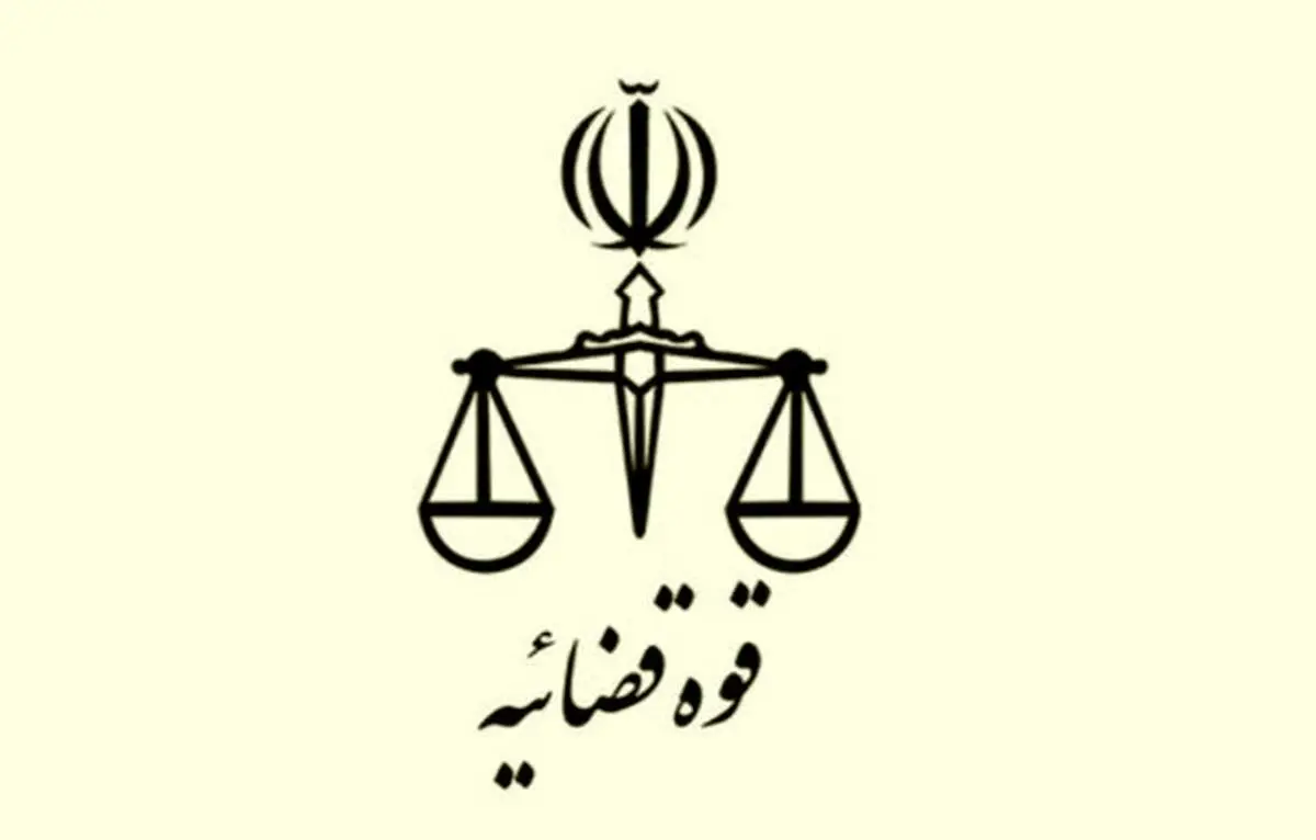 ۱۰ ماه پیگیری واحد مددکاری و مقامات قضایی به ثمر نشست
