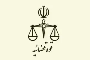 کاهش اطاله در فرآیند رسیدگی به انحصار وراثت/ اطلاع رسانی به همه وراث از مراحل رسیدگی