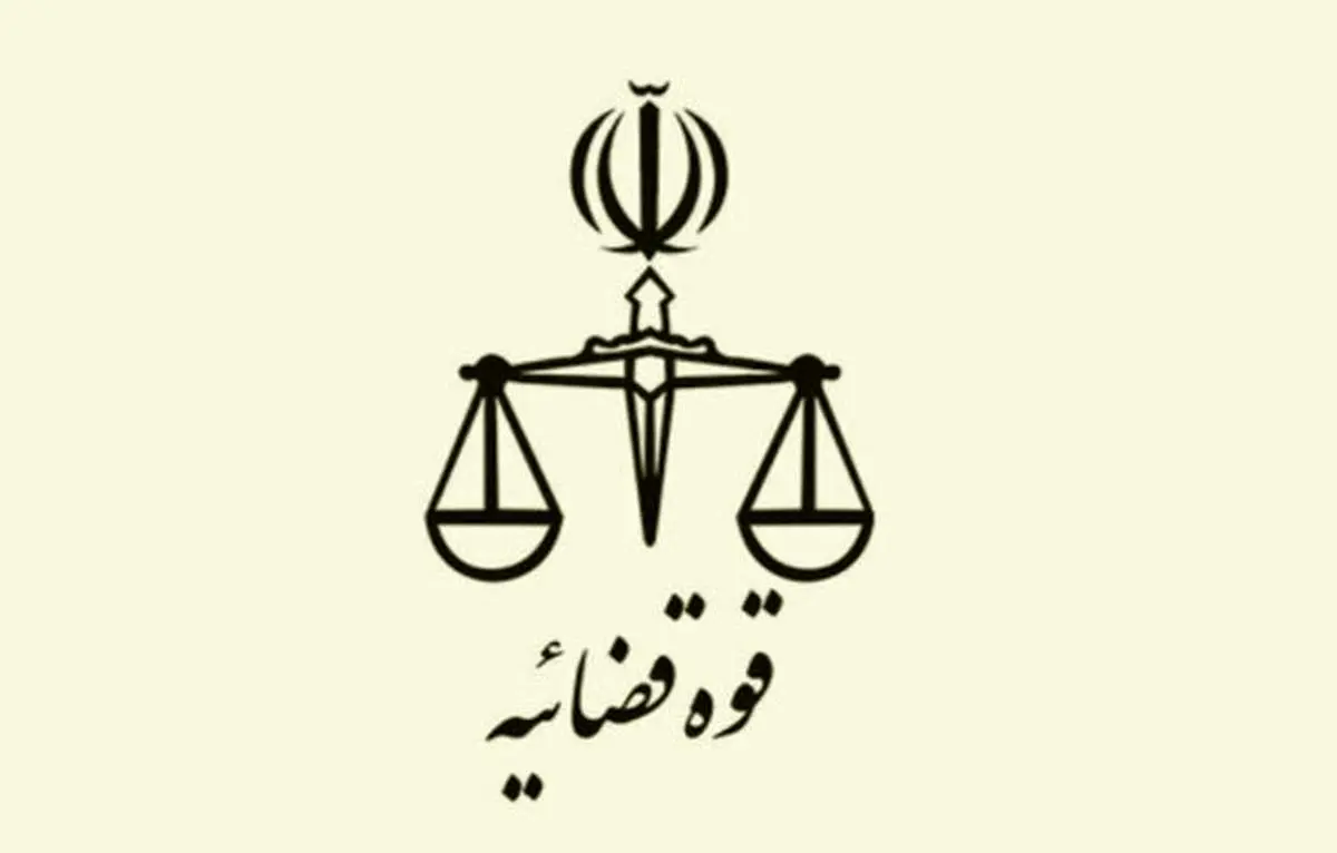 هتاکی یک خواننده پاپ/ قوه قضاییه ورود کرد 