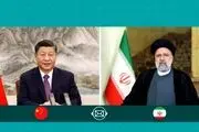 پیام ابراهیم رئیسی به شی جین پینگ 