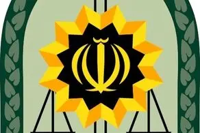بیعت فرماندهی کل انتظامی کشور با رهبر جمهوری اسلامی ایران