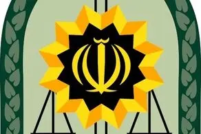 بیعت فرماندهی کل انتظامی کشور با رهبر جمهوری اسلامی ایران