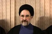 سیدمحمد خاتمی پیام صادر کرد