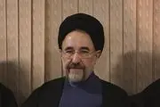 خاتمی پیام جدید داد+متن پیام 