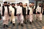 اداره تمام امور به طالبان سپرده شد/نیروهای آمریکایی افغانستان را برای همیشه ترک کردند