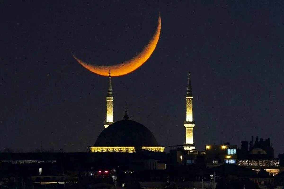 رویت هلال ماه در غروب شنبه ۹ و یکشنبه ۱۰ فروردین ۱۴۰۴
