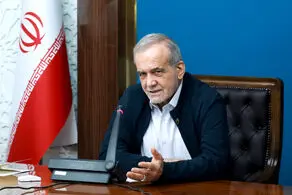 پزشکیان: هیچ سخن یا حرکتی وحدت ملت را خدشه‌دار نکند
