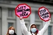طومار بزرگ آمریکایی ها برای بایدن به نام ایران