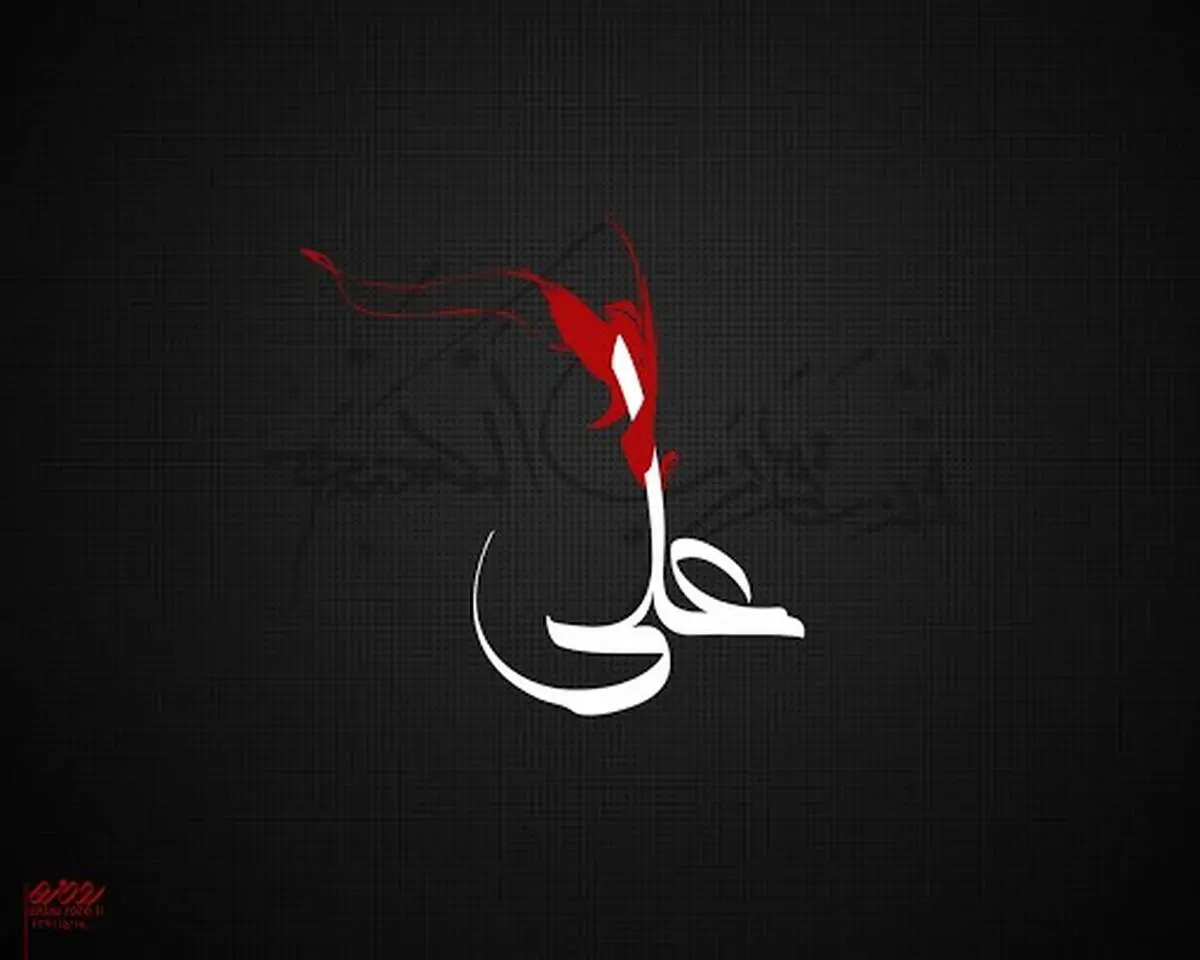 حضرت علی چگونه به شهادت رسید؟ جزئیات زندگی تا شهادت امیرالمومنین