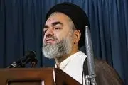 خطیب جمعه اصفهان: نیاز چندانی به برجام نداریم