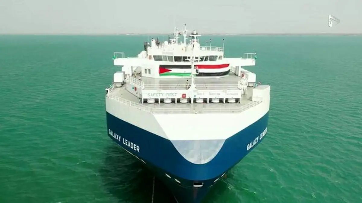 نه بزرگ ارتش یمن به دولت آمریکا!