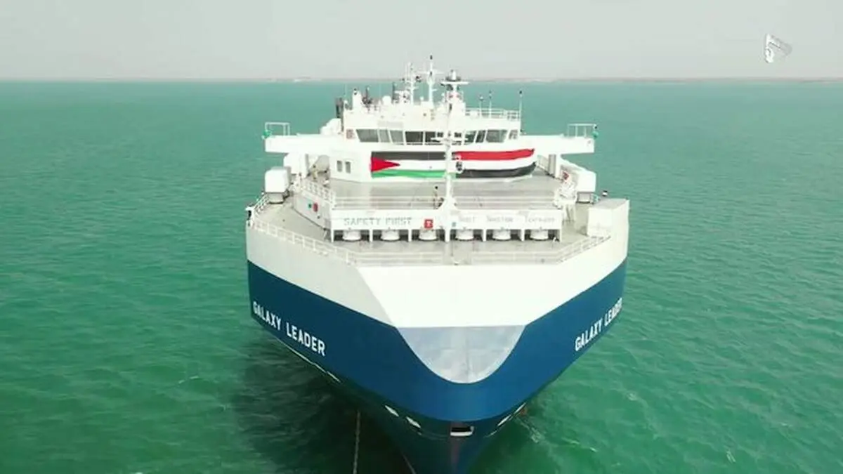 نه بزرگ ارتش یمن به دولت آمریکا! 