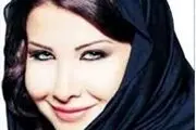 نانسی عجرم با شوهر و فرزندانش/ عکس