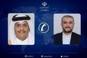 رایزنی وزرای خارجه ایران و قطر درباره غزه