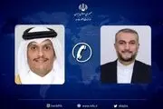 تماس تلفنی وزرای خارجه ایران و قطر