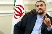 پاسخ تند امیرعبداللهیان به همتای آلمانی: خانم وزیر مواضع شما پخته نیست 