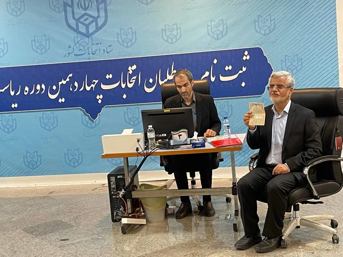 محمود صادقی کاندیدا انتخابات ریاست جمهوری شد