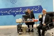 محمود صادقی کاندیدا انتخابات ریاست جمهوری شد 