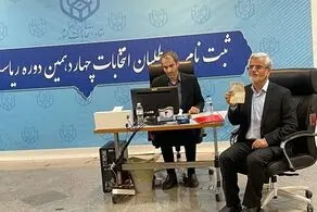 محمود صادقی کاندیدا انتخابات ریاست جمهوری شد 