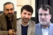 ۳ عضو حقوقدان شورای نگهبان انتخاب شدند