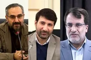 ۳ عضو حقوقدان شورای نگهبان انتخاب شدند