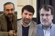 ۳ عضو حقوقدان شورای نگهبان انتخاب شدند