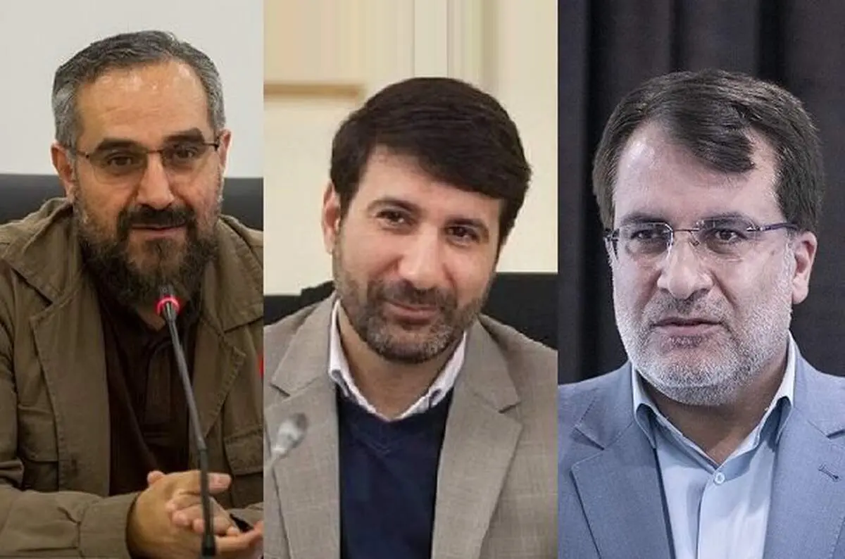 ۳ عضو حقوقدان شورای نگهبان انتخاب شدند