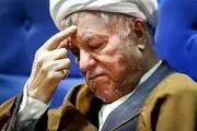 بازجویی از آیت الله هاشمی درباره کتاب سرگذشت فلسطین