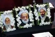 جای خالی سه روحانی در مجلس خبرگان رهبری + ببینید 