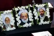 جای خالی سه روحانی در مجلس خبرگان رهبری + ببینید 