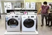 زوجین دهه شصتی کالابرگ جهیزیه و وام ویژه ازدواج می‌گیرند
